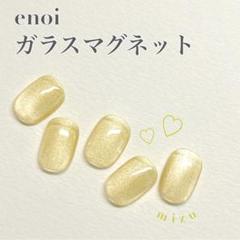 新品未使用　enoi エノイ　ガラスマグ　サマーグラスマグネット summer gálass magnet – énoi