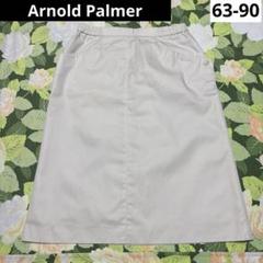 【値下げOK】Arnold Palmer タイトスカート 63-90 ベージュ