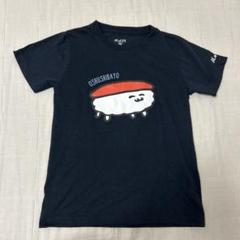 【限界最安値/未開封新品/会場限定】 東京女子プロレス おしゅしだよ Tシャツ 2025年最新】東京女子プロレスtシャツの人気アイテム - メルカリ