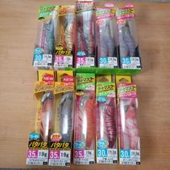 デュエル パタパタ エギ セット 廃盤カラー エギング ez-Q