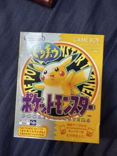 ポケットモンスター　ピカチュウ　※箱のみ ポケットモンスター 銀 ピカチュウ 箱のみ - メルカリ