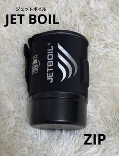 今更ながら・・・ ～ JETBOIL ZIP : 山に野に川に呑みに