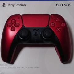 PS5 DualSense ワイヤレスコントローラー　TMRセンサー