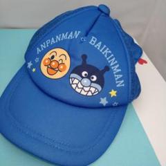 アンパンマン&バイキンマンのツバ付き帽子(頭囲50cm)青
