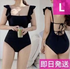 フリル付きブラックワンピース水着