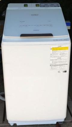 2025年最新】bw-dx100fの人気アイテム - メルカリ