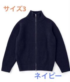 cash＆barba キャッシュ＆バルバドライバーズニットネイビー