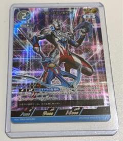 2025年最新】ウルトラマンゼット apの人気アイテム - メルカリ