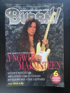 BURRN! 2008年6月号 Yngwie Malmsteen