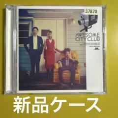 4 Grower AWESOME CITY CLUB レンタル落ち