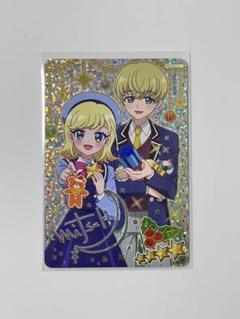 みつきサイン まとめ売り 2025年最新】みつきサインの人気アイテム - メルカリ