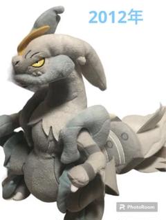 ホワイトキュレム 2012年 ポケモンセンター限定 - メルカリ