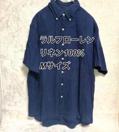 2025年最新】ラルフ リネン シャツ ネイビーの人気アイテム