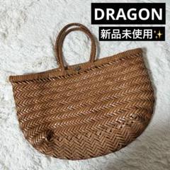 新品未使用✨DRAGON ドラゴン　レザーメッシュバッグ　セントクリストファー
