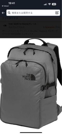 THE NORTH FACE グレー リュック THE NORTH FACE（ザノースフェイス）｜バックパック/リュック