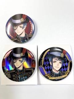 ツイステ】フロイド プレイフルドレス オーロラ グリッター 缶