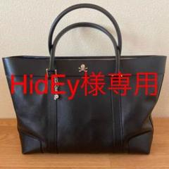 Roen ロエン レザートートバッグ