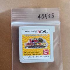 3DS でんぢゃらすじーさんと1000人のお友だち邪