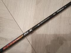 Fujikura Speeder SLK 5S ブリヂストンスリーブ