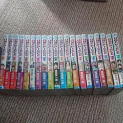 ワンピース 単行本 全巻の中古 未使用品を探そう メルカリ