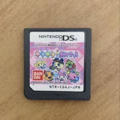 きらきらおみせっち DS - メルカリ