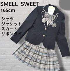 2025年最新】smell sweet フォーマルの人気アイテム - メルカリ