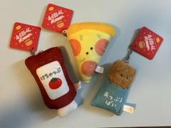 つぶらな瞳のファーストフード けちゃっぷ ますたーど ２点セット つぶらな瞳のファーストフード けちゃっぷ ますたーど 2点セット