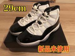 【新品】NIKE エアジョーダン11 RETRO コンコルド