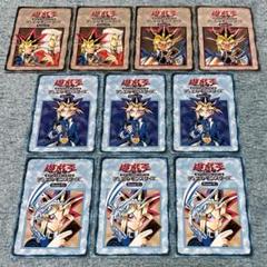 セール 登場から人気沸騰 2025年最新】遊戯王 boosterルールの人気アイテム - メルカリ 遊戯王OCG デュエルモンスターズ
