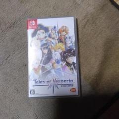 Tales of Vesperia: Remastered