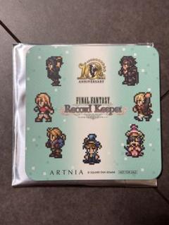 ファイナルファンタジー レコードキーパー ピンバッジ セフィロス 2種セット 2025年最新】Yahoo!オークション -ffrk 缶バッジの中古品・新品