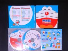 テレビアニメ30周年記念 ドラえもんテレビ主題歌全集 CD 送料無料 716
