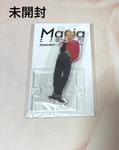 SnowMan ラウール アクリルスタンド