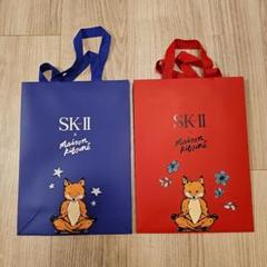 あじゅち【新品未使用袋箱付送料込み＊SK-IIメゾンキツネコラボ限定セット SK-II Maison Kitsune限定コラボ サンプルセット
