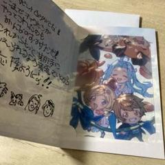 グラブルバレンタイン お返し2018 メドゥーサ 71zRBiXtVrL._UF350,350_QL50_.jpg