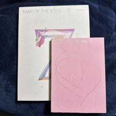 BTS MAP OF THE SOUL 7 VERSION01＋PERSONAのサムネイル