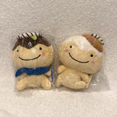 激レア　こげぱん　くったりぬいぐるみ　ホワイトショコラパン　ショコラパン　セット