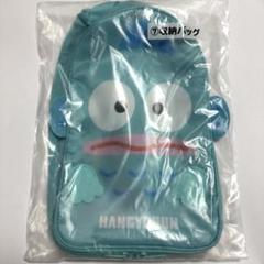 サンリオ当たりくじ　ハンギョドン　収納バック