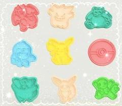 ポケモン クッキーの中古 未使用品を探そう メルカリ ポケモン クッキーの中古 未使用品を探そう メルカリ