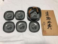 2025年最新】太郎左右衛門の人気アイテム - メルカリ