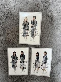 【櫻坂46】サイン入り写真 3枚セット