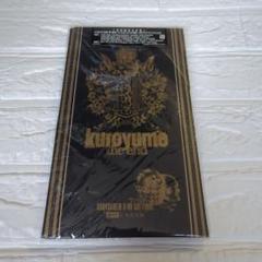 2025年最新】黒夢 corkscrewの人気アイテム - メルカリ