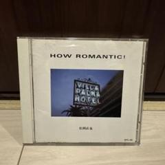 松岡直也 HOW ROMANTIC! WPL-485