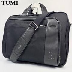 TUMI トゥミ ビジネスバッグ 23611D LXT イノベーション 大容量