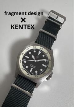 POOL aoyama Fragment KENTEX 時計 ミリタリーウォッチ 取り扱い/価格比較:the POOL aoyama × Fragment Design KENTEX