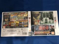 超・逃走中 あつまれ!最強の逃走者たち 3DS 中古
