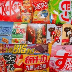 2025年最新】パイの実まとめ売りの人気アイテム - メルカリ