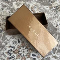 GUCCI オールドグッチ　GG柄　メガネケース GUCCI】オールドグッチ メガネケース シェリーライン【中古