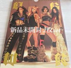 aespa DirtyWork 新品未開封2枚