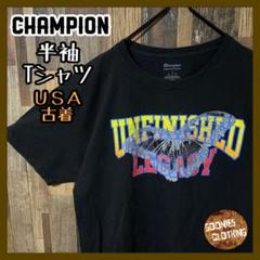 L チャンピオン カレッジロゴ風 ブラック メンズ USA古着 半袖 Tシャツ